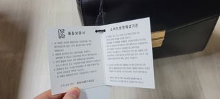 dlatnaud님이 올린 리뷰 사진 4