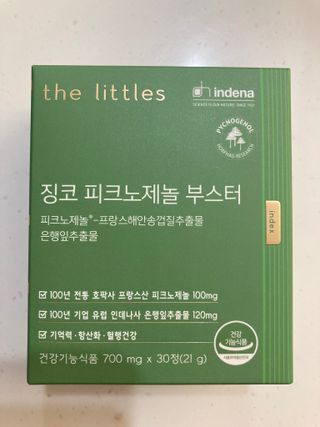 박진우님이 올린 리뷰 사진 1