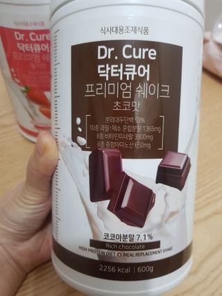 뉴트리션팩토리 닥터큐어 프리미엄쉐이크 다이어트쉐이크 — 5점을 준 리뷰어가 2021년 10월 올린 사용 사진