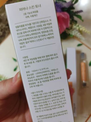 jeeun2da님이 올린 리뷰 사진 3