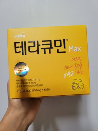 misojul님이 올린 리뷰 사진 1