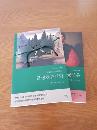 고흥그녀님이 올린 리뷰 사진 4