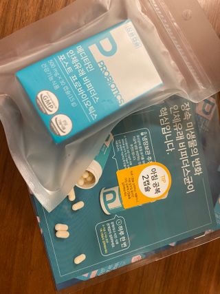 메디타민 인체유래 비피더스 포스트 프로바이오틱스 — 4점을 준 리뷰어가 2021년 10월 올린 사용 사진