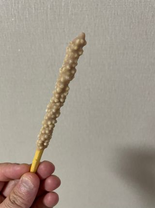 공팔미터님이 올린 리뷰 사진 1