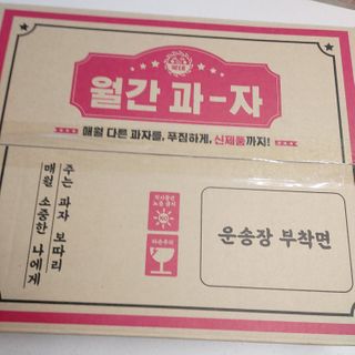 복도리님이 올린 리뷰 사진 1