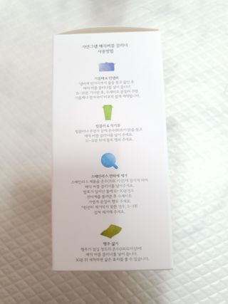 히이잇님이 올린 리뷰 사진 2