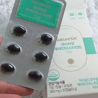 지선님이 올린 리뷰 사진 2