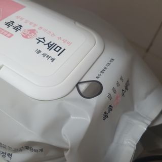 스마일뇽뇽님이 올린 리뷰 사진 4
