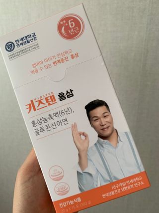 롬님이 올린 리뷰 사진 2