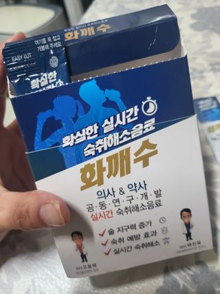 김주사랑님이 올린 리뷰 사진 3