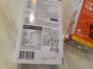 모르님이 올린 리뷰 사진 4