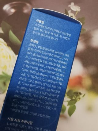 lalalala님이 올린 리뷰 사진 2