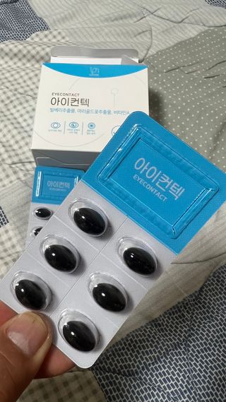 JIN9님이 올린 리뷰 사진 3