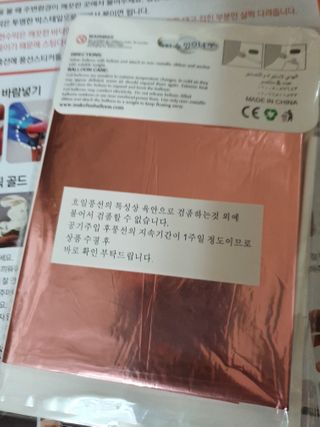 수니니님이 올린 리뷰 사진 4
