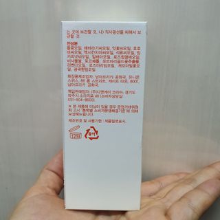만년필님이 올린 리뷰 사진 3