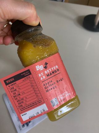 황방울이님이 올린 리뷰 사진 2