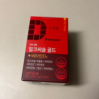 다이애나님이 올린 리뷰 사진 1