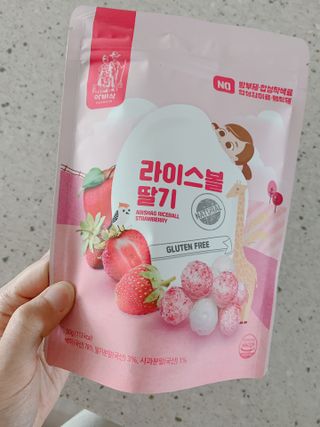0724000님이 올린 리뷰 사진 3