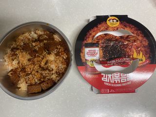 [서울시스터즈] CU 김치 4총사 세트-김치볶음밥, 김치큐브닭, 김치바삭김, 김치아몬드 — 5점을 준 리뷰어가 2021년 11월 올린 사용 사진