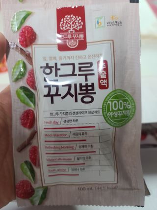 요니잉님이 올린 리뷰 사진 3