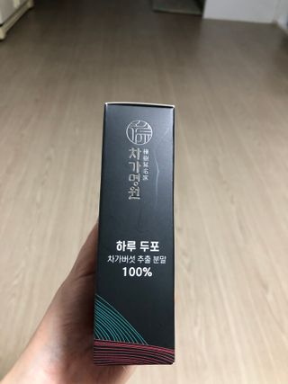 이은정님이 올린 리뷰 사진 3