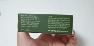 깝융님이 올린 리뷰 사진 3