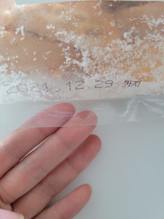 프리지아님이 올린 리뷰 사진 3