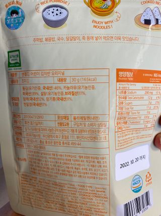쑥님이 올린 리뷰 사진 2