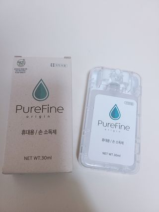 꼬니하니마마님이 올린 리뷰 사진 1
