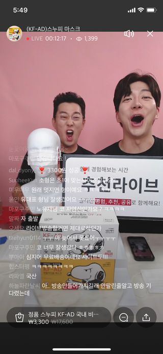 뿌아아님이 올린 리뷰 사진 1