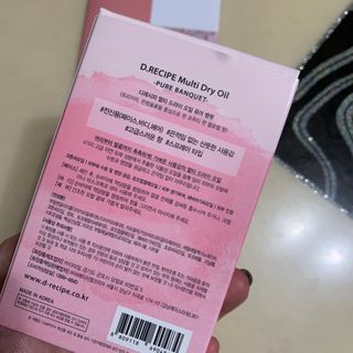 솜솜님이 올린 리뷰 사진 2