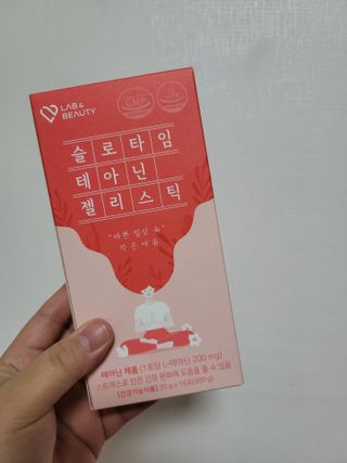 히뽀님이 올린 리뷰 사진 1