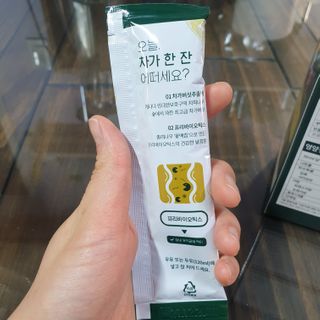 소이양님이 올린 리뷰 사진 4