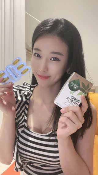 nfp 피놀라 대마종자유 — 5점을 준 리뷰어가 2021년 9월 올린 사용 사진