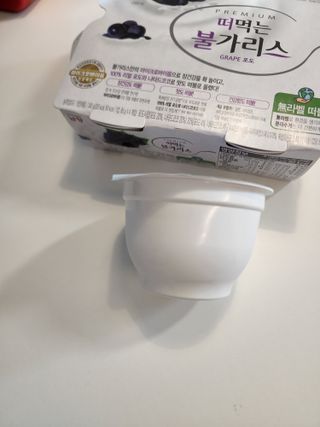 ohohoho ggul님이 올린 리뷰 사진 2