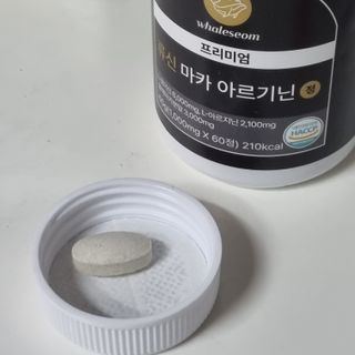 멋진홍님이 올린 리뷰 사진 2