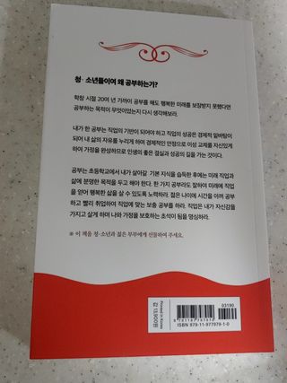 너구리양님이 올린 리뷰 사진 2