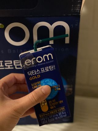 이롬 erom 닥터스 프로틴 골드 — 5점을 준 리뷰어가 2021년 4월 올린 사용 사진
