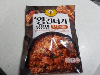 한성기업 무볼레 왕건더기 볶음밥 묵은지삼겹살 — 4점을 준 리뷰어가 2021년 10월 올린 사용 사진