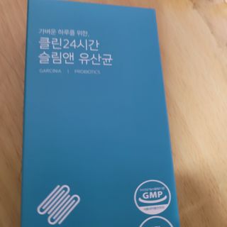 클린24시간 슬림앤유산균 1박스 (3.5g X 15포) — 5점을 준 리뷰어가 2023년 5월 올린 사용 사진