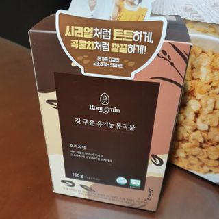hosu.1230님이 올린 리뷰 사진 1