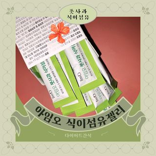 소원구르밍님이 올린 리뷰 사진 1