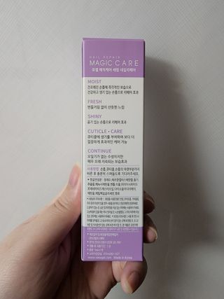 뷰젤 매직케어 네일솔루션 손발톱 보습 영양제 펜슬타입 5ml — 4점을 준 리뷰어가 2022년 3월 올린 사용 사진