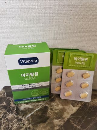 뉴트리션팩토리 비타프렙 바이탈원 종합비타민 멀티비타민 600mg — 5점을 준 리뷰어가 2021년 9월 올린 사용 사진