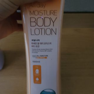 [과일나라] 바세린 모이스처 바디로션 1000ml 2종 — 5점을 준 리뷰어가 2021년 10월 올린 사용 사진