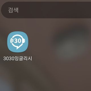 촌스러운엄마님이 올린 리뷰 사진 1