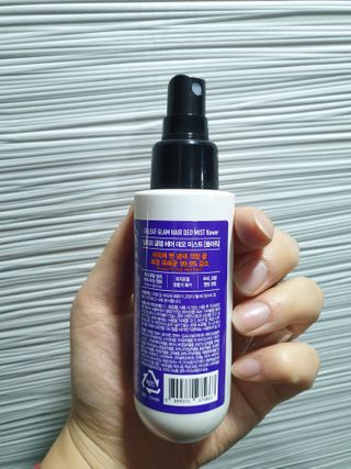 달리프 글램 헤어 데오미스트 100ml 라벤더 or 플라워 — 5점을 준 리뷰어가 2021년 1월 올린 사용 사진