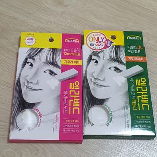 limilimi85님이 올린 리뷰 사진 1