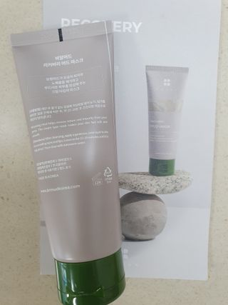 찐리뷰뇽님이 올린 리뷰 사진 3