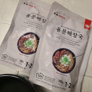 여니혀기님이 올린 리뷰 사진 2